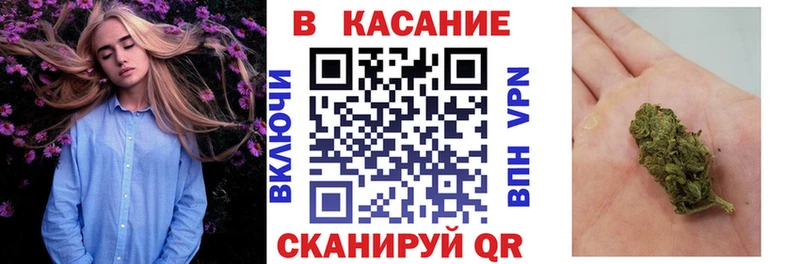  Cocaine Сланцы