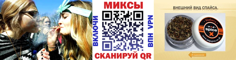 хочу   Сланцы  Бутират оксана 