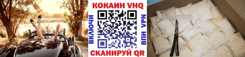 OMG ссылки  где можно купить наркотик  Сланцы  Cocaine Боливия 