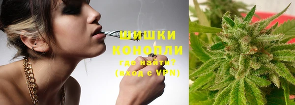 наркотики Богородицк
