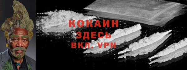 наркотики Богородицк
