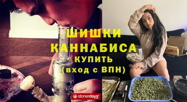 мдма Богданович