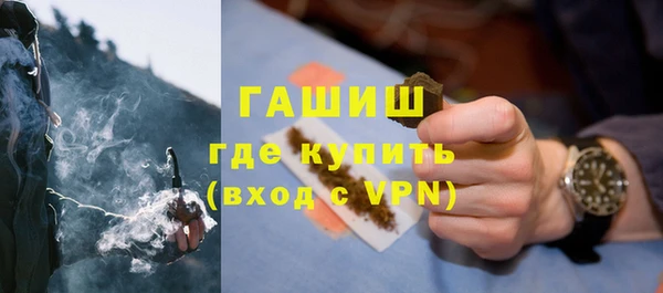 apvp Богородск