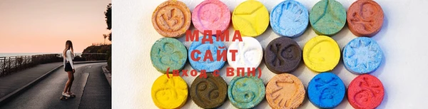 мдма Богданович