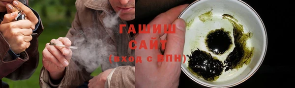 COCAINE Россошь