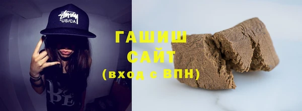 apvp Богородск