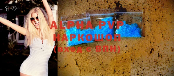 марки nbome Ростов