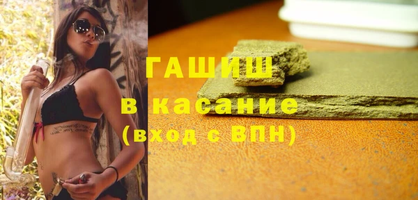 марки nbome Ростов