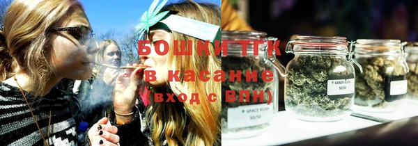 наркотики Богородицк