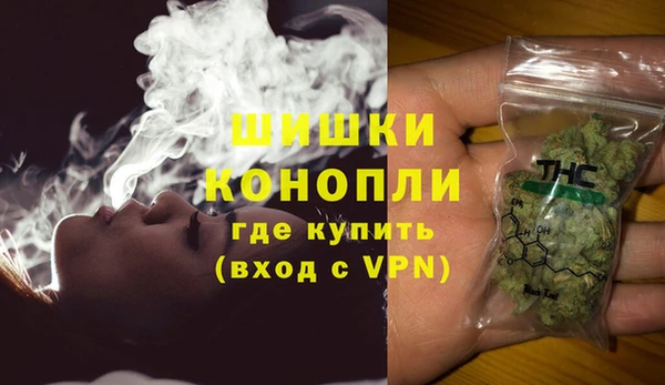 наркотики Богородицк