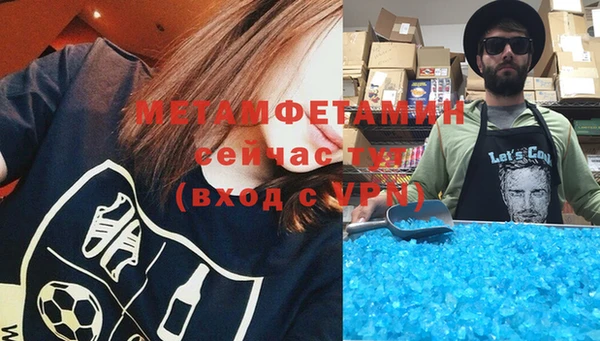 наркотики Богородицк
