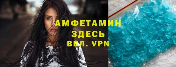apvp Богородск