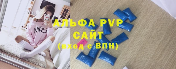 наркотики Богородицк
