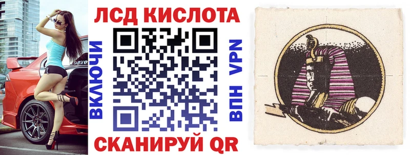Марки 25I-NBOMe 1,5мг  мориарти какой сайт  Сланцы  кракен tor 